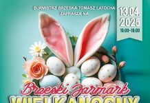 W niedzielę Brzeski Jarmark Wielkanocny