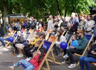 Niepołomice. Rodzinny piknik „Spacerem po Unii Europejskiej” – ZDJĘCIA