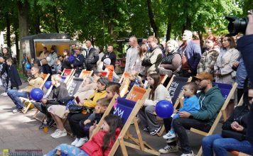 Niepołomice. Rodzinny piknik „Spacerem po Unii Europejskiej” – ZDJĘCIA