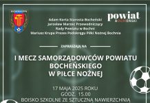W sobotę w Żegocinie I Mecz Samorządowców Powiatu Bocheńskiego