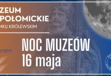 21. Noc Muzeów w Muzeum Niepołomickim – wyjątkowy wieczór z historią i sztuką