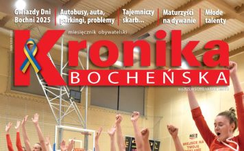 Nowa „Kronika”: Srebrne dziewczyny