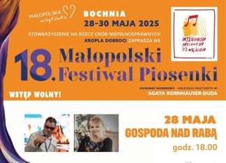 Środa: Muzyka i Film w rytmie integracji – startuje 18. Małopolski Festiwal Piosenki „Integracja Malowana Dźwiękiem”