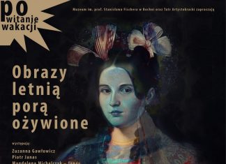 Muzeum w Bochni. W niedzielę finisaż wystawy i występ Teatru Artystokrackiego