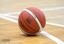 Rezerwy Contimax MOSiR przegrały w Sosnowcu