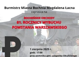 W piątek 81. rocznica wybuchu Powstania Warszawskiego
