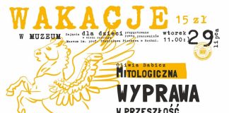 Bochnia. We wtorek „Mitologiczna wyprawa w przeszłość” w muzeum