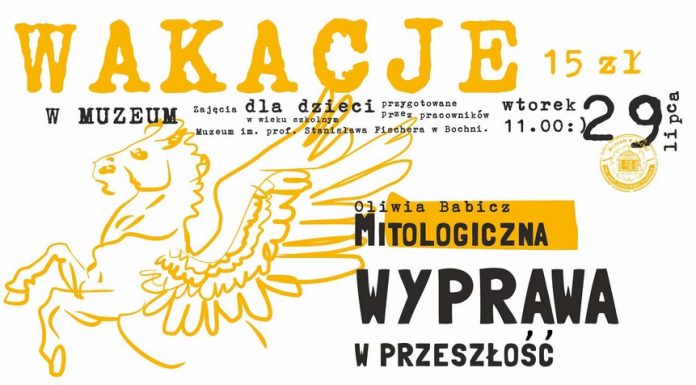 Bochnia. We wtorek „Mitologiczna wyprawa w przeszłość” w muzeum