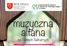 „Muzyczna Altana na Plantach Salinarnych” powraca – inauguracja już 6 lipca