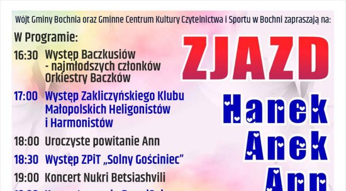 Moszczenica: Doroczny Zjazd Hanek, Anek i Ann już w najbliższą sobotę