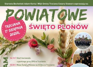 Trzciana. W niedzielę Powiatowe Święto Plonów – PROGRAM
