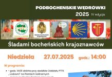 PTTK zaprasza na kolejną „Podbocheńską wędrówkę”