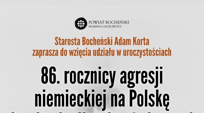 Bocheńskie obchody rocznicy wybuchu II wojny światowej – PROGRAM