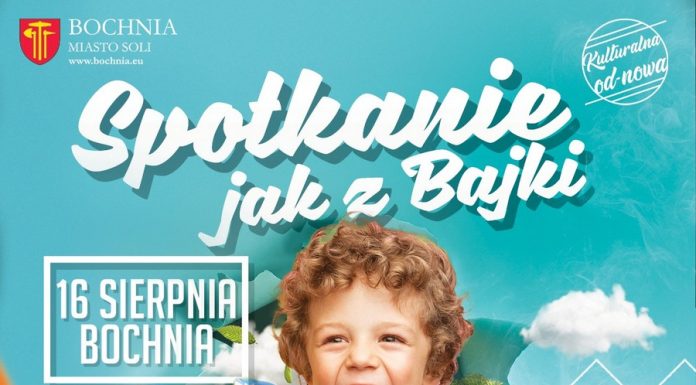 Bochnia. W sobotę bajkowa parada z udziałem postaci z filmów animowanych