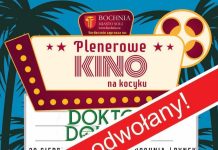 Bocheńskie „Kino na kocyku” ODWOŁANE z powodu pogody