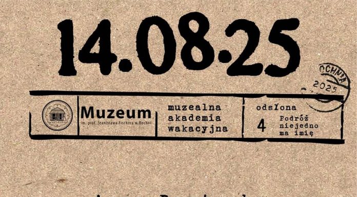 Muzealna Akademia Wakacyjna: „Podróże dookoła świata. Wybrane relacje”