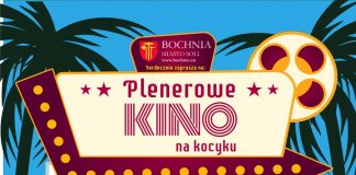 Bochnia. W sobotę „Kino na kocyku” na Rynku: film „Doktor Dolittle”