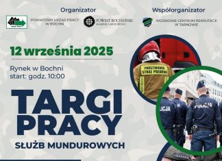 🔸 W piątek na Rynku: „Służba z pasją, praca z misją” – Targi Pracy Służb Mundurowych w Bochni