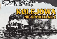 Kolejowa niespodzianka na 170-lecie pierwszego pociągu w Bochni