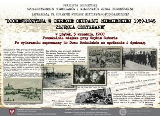 Bochnia. Wystawa zdjęć z czasów okupacji niemieckiej
