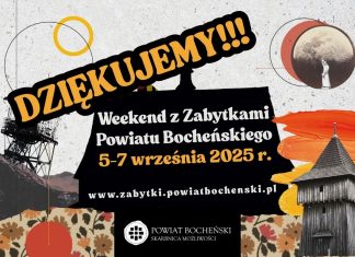 🔸 Dziękujemy! 18. Weekend z Zabytkami