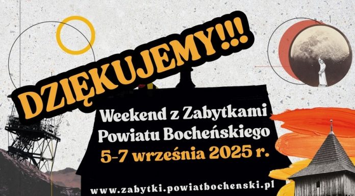 🔸 Dziękujemy! 18. Weekend z Zabytkami