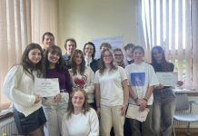 Uczniowie II LO w Bochni w projekcie „Młodzieżowi Liderzy Małopolski”