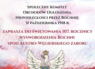 Obchody 107. rocznicy wyswobodzenia Bochni spod austro-węgierskiego zaboru