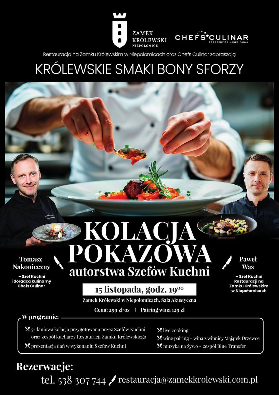 Kolacja pokazowa na Zamku Królewskim w Niepołomicach