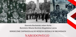 Bochnia uczci Narodowe Święto Niepodległości. Program obchodów 11 listopada