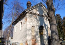 Bochnia. Radni Komisji Rewizyjnej chcą, aby własność kaplicy Sarnów stwierdził sąd