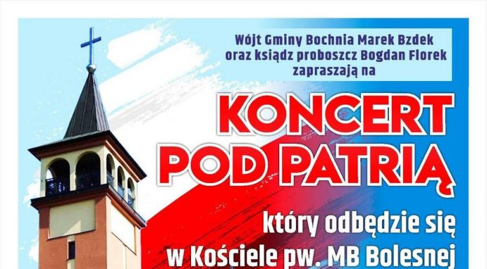Gierczyce. W sobotę koncert „Pod Patrią” z okazji Święta Niepodległości