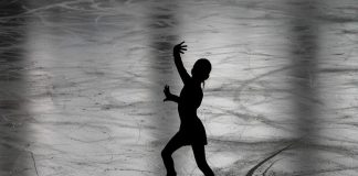 Co z lodowiskiem w Bochni? Zastępca burmistrza: „Raczej nie ma takiego planu”