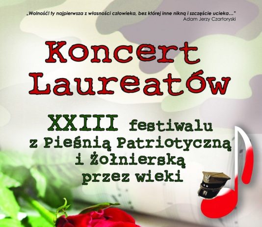 Nowy Wiśnicz. Festiwal „Z pieśnią patriotyczną i żołnierską przez wieki”