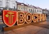 Na bocheńskim Rynku pojawiła się nowa atrakcja – świetlny napis „Bochnia”