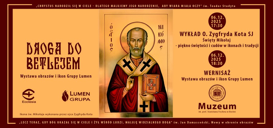 Muzeum w Bochni. W sobotę 24. Bocheński Dzień Świętego Mikołaja
