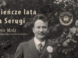 Czwartkowe Spotkanie Muzealne: „Młodzieńcze lata Józefa Serugi”