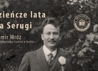 Czwartkowe Spotkanie Muzealne: „Młodzieńcze lata Józefa Serugi”