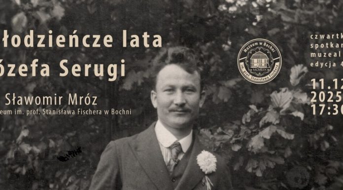Czwartkowe Spotkanie Muzealne: „Młodzieńcze lata Józefa Serugi”