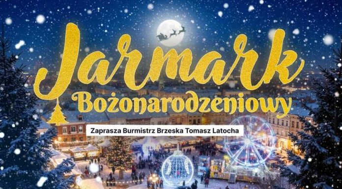 Brzesko. W weekend Jarmark Bożonarodzeniowy – PROGRAM
