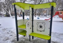 Burmistrz Brzeska odpowiada na hejt w sieci. Chodzi o przewijaki w parkach