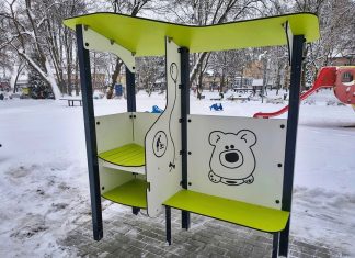 Burmistrz Brzeska odpowiada na hejt w sieci. Chodzi o przewijaki w parkach