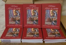 Promocja książki „Wiśnicz jakiego nie znamy” – ZDJĘCIA