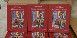 Promocja książki „Wiśnicz jakiego nie znamy” – ZDJĘCIA