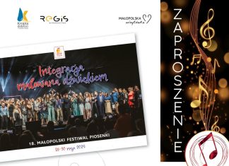 W czwartek promocja albumu podsumowującego 18. edycję Integracji malowanej dźwiękiem