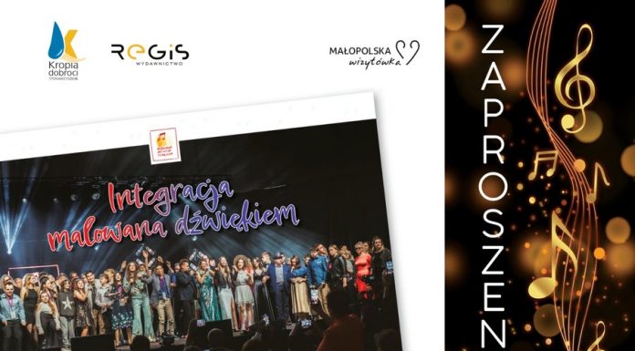 W czwartek promocja albumu podsumowującego 18. edycję Integracji malowanej dźwiękiem