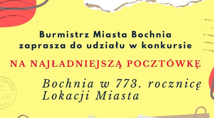 Stwórz pocztówkę na 773-lecie Bochni. Miasto zaprasza do konkursu