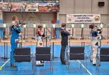 Strzelcy Promienia Bochnia w czołówce międzynarodowych zawodów w Pucku