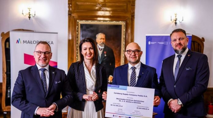 Ponad 40 mln zł dla Browaru Okocim. W Brzesku powstanie nowe centrum kultury