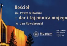 Czwartkowe Spotkanie Muzealne. Prelekcja o historii kościoła św. Pawła w Bochni